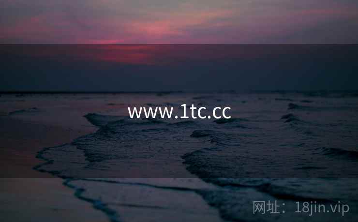 www.1tc.cc